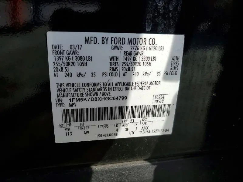 2017 FORD EXPLORER XLT  