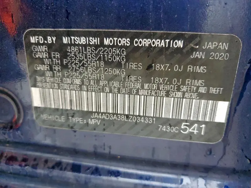 2020 MITSUBISHI OUTLANDER SE  