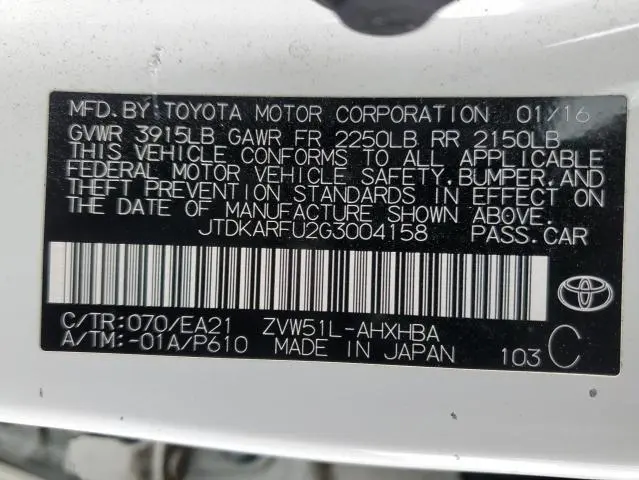2016 TOYOTA PRIUS   