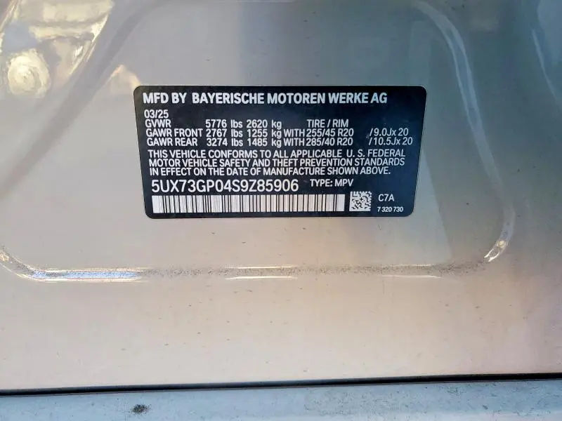 2025 BMW X3 M50  