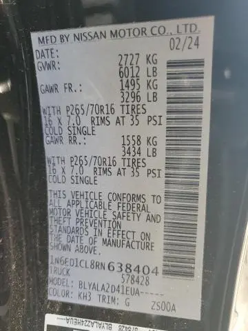 2024 NISSAN FRONTIER S  