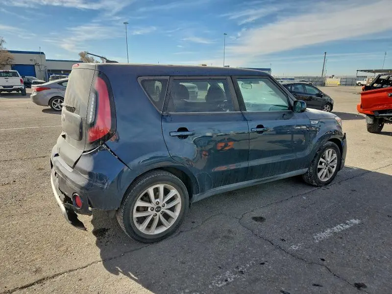 2017 KIA SOUL +  