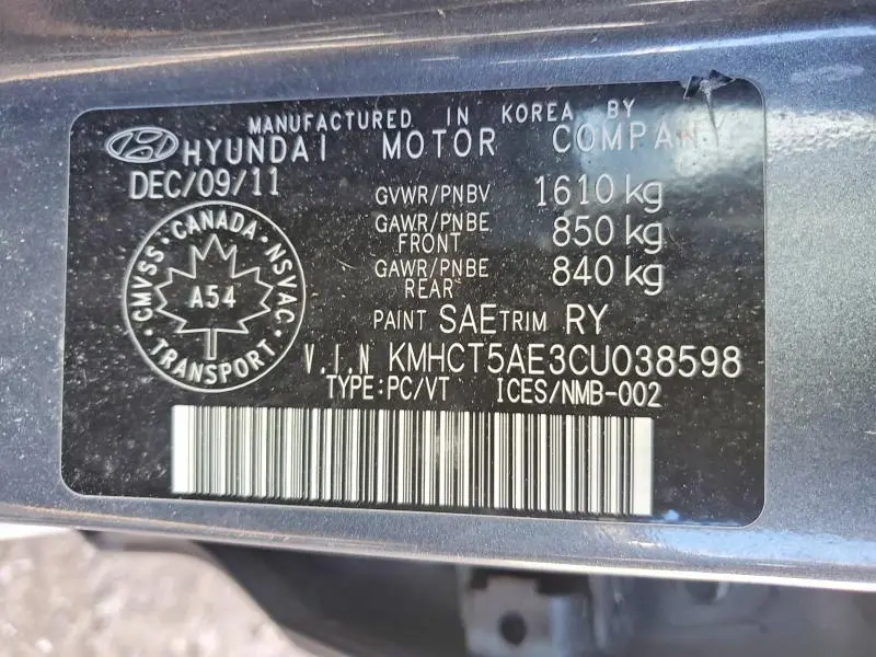 2012 HYUNDAI ACCENT GS  