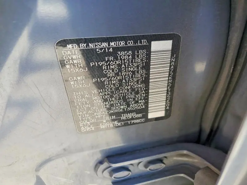 2014 NISSAN CUBE   