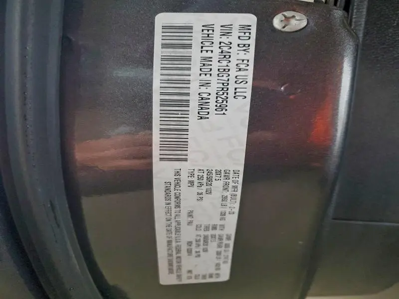 2023 CHRYSLER PACIFICA TOURING L  