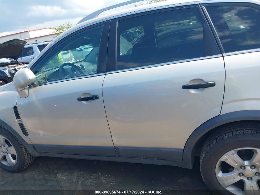 2013 CHEVROLET CAPTIVA SPORT 2LS