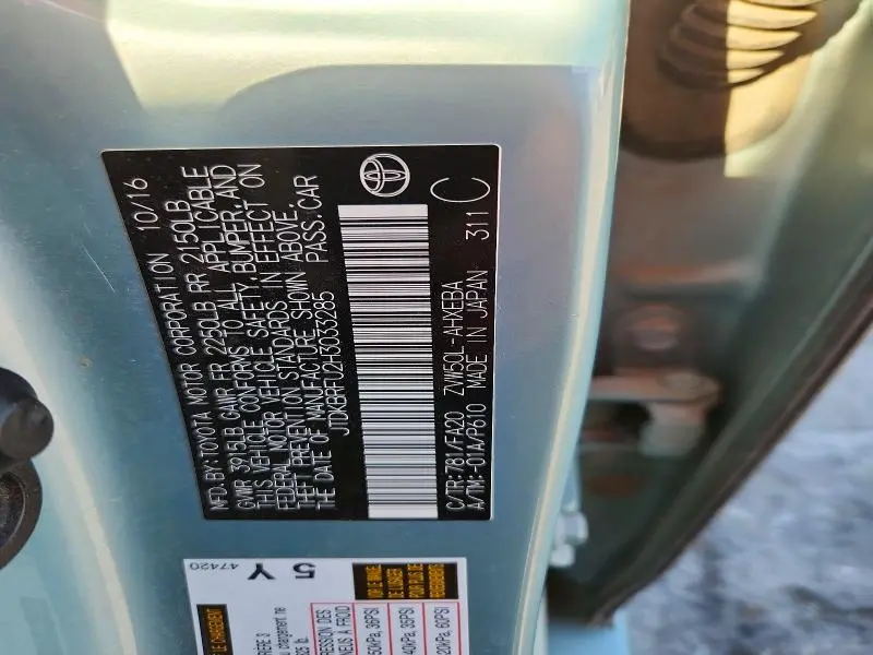 2017 TOYOTA PRIUS TWO  