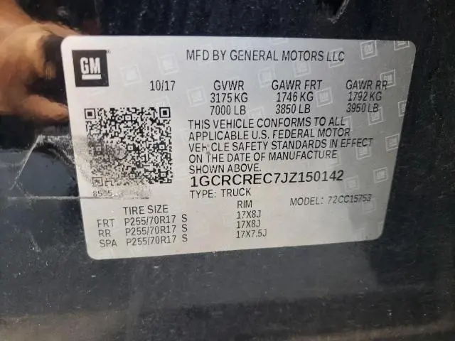 2018 CHEVROLET SILVERADO C1500 LT  