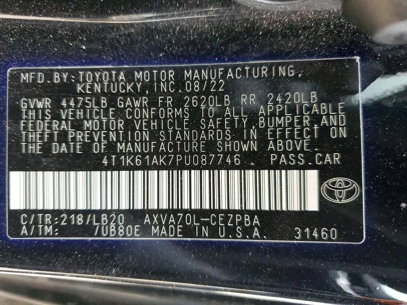 2023 TOYOTA CAMRY XSE  
