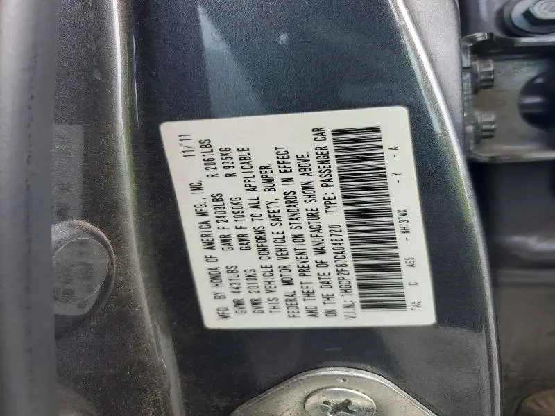 2012 HONDA ACCORD EXL  
