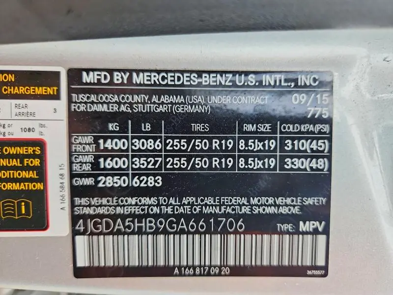 2016 MERCEDES-BENZ GLE 350 4MATIC  