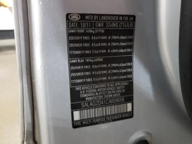 2012 LAND ROVER LR4 HSE  