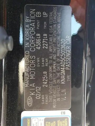 2012 KIA OPTIMA HYBRID  