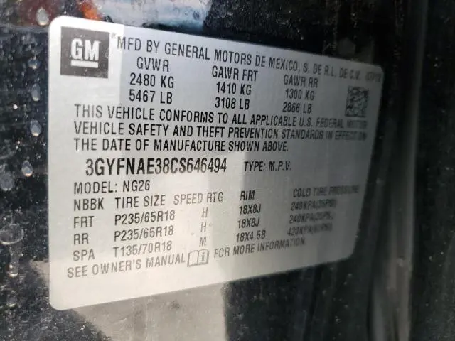 2012 CADILLAC SRX LUXURY COLLECTION  