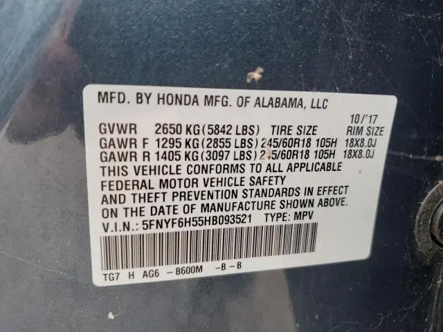 2017 HONDA PILOT EXL  