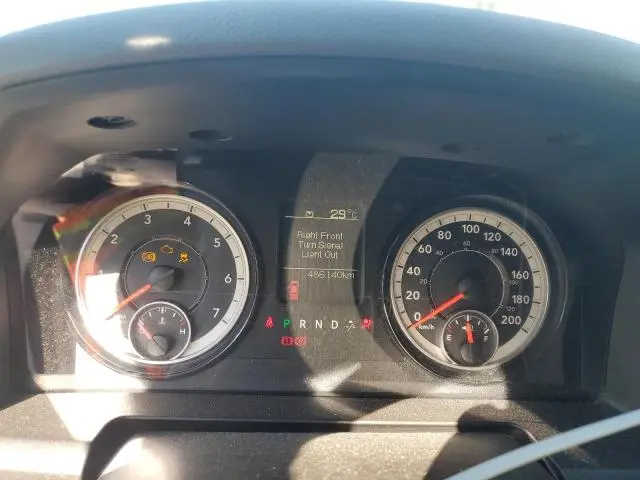 2018 RAM 1500 ST
