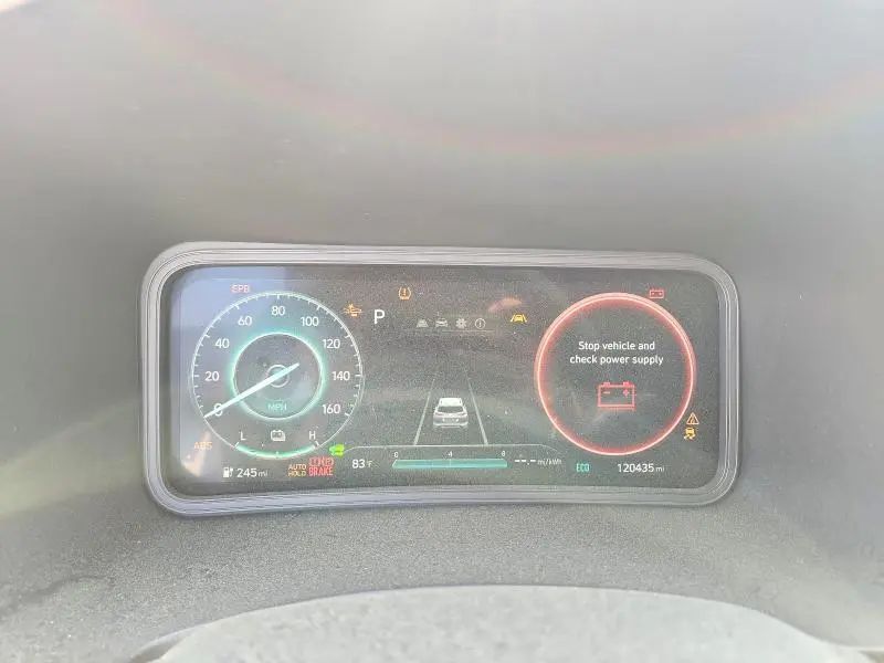 2023 HYUNDAI KONA SE  