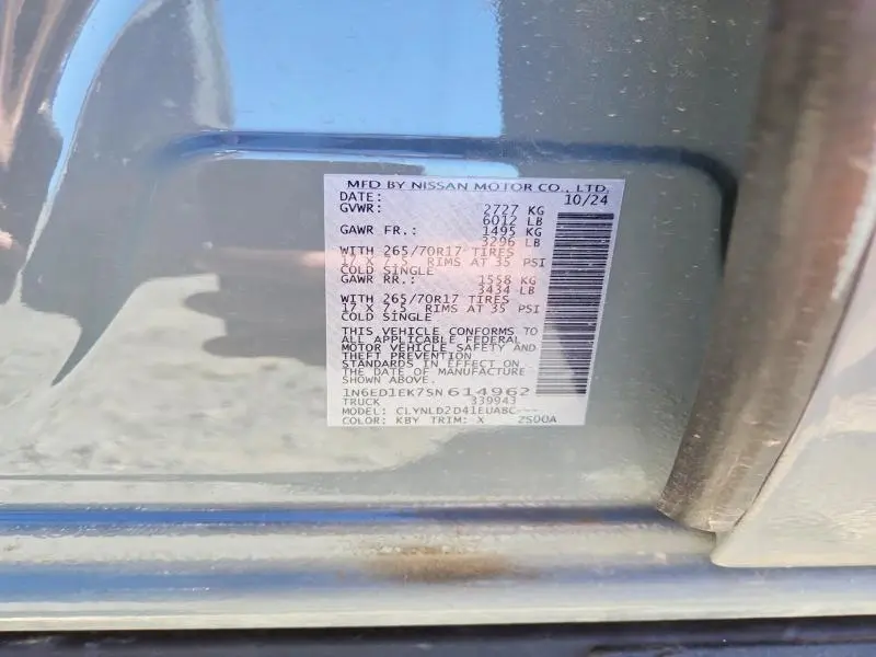 2025 NISSAN FRONTIER PRO-4X  