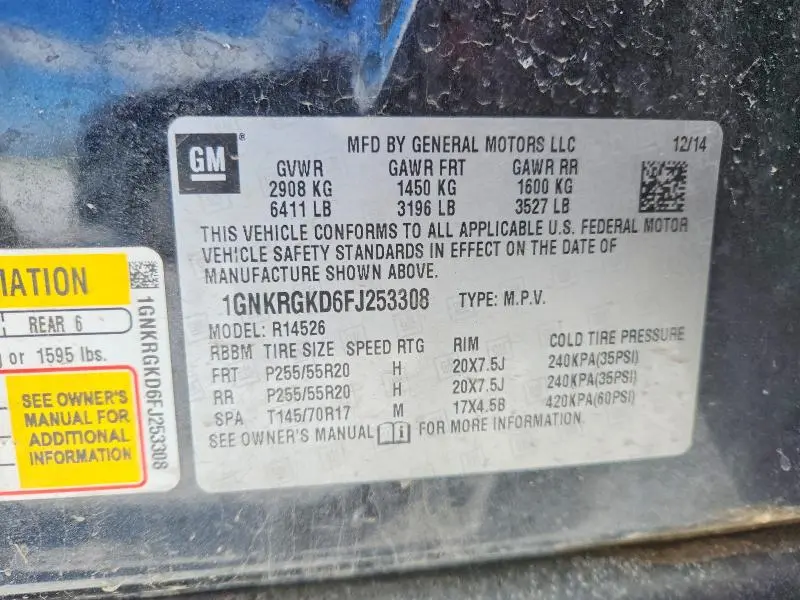 2015 CHEVROLET TRAVERSE LT  