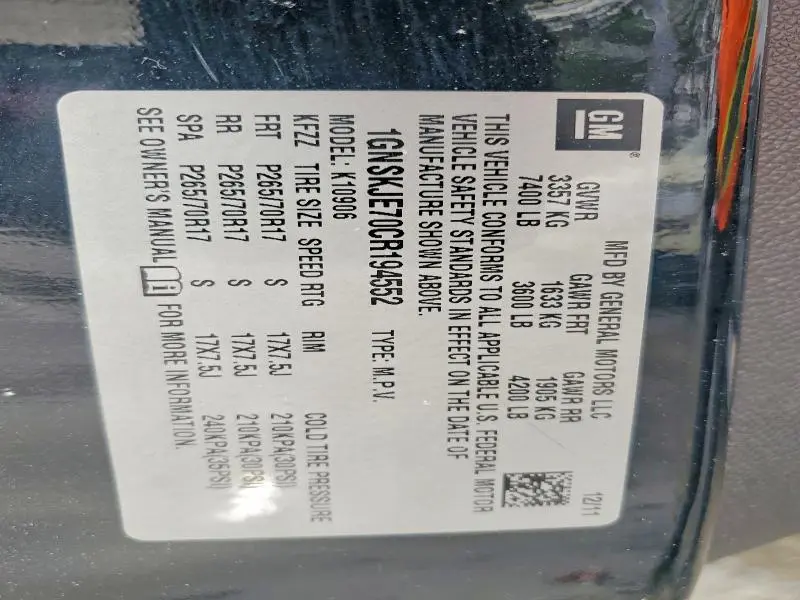 2012 CHEVROLET SUBURBAN K1500 LT  