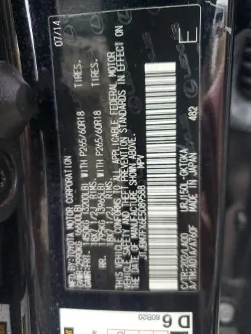 2014 LEXUS GX 460  