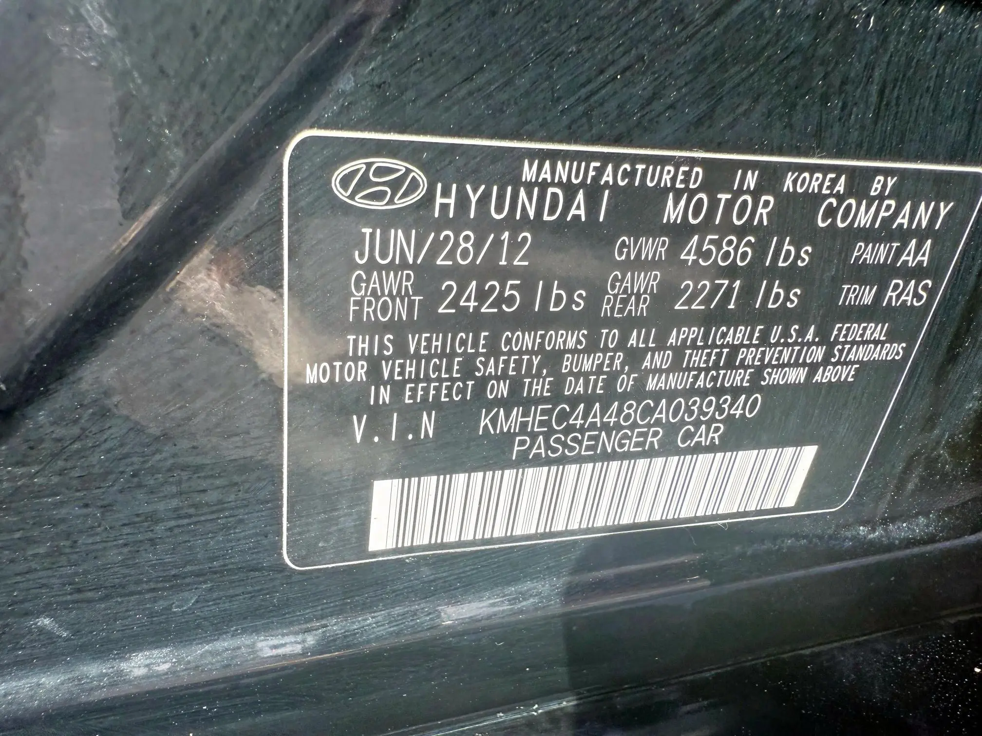 2012 HYUNDAI SONATA HYBRID  