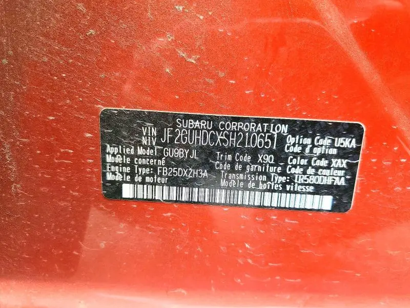 2025 SUBARU CROSSTREK PREMIUM  