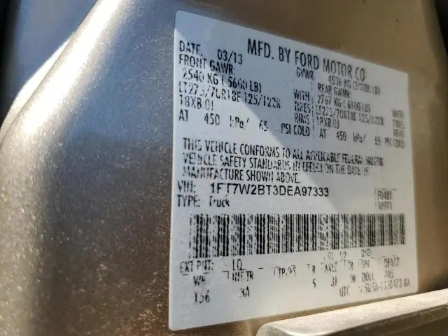 2013 FORD F250 SUPER DUTY  