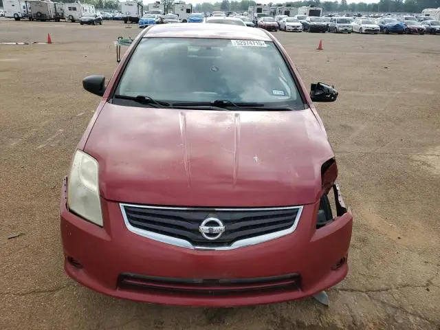 2010 NISSAN SENTRA 2.0  
