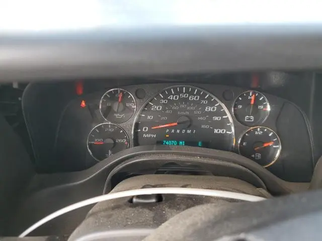 2023 GMC SAVANA G2500  