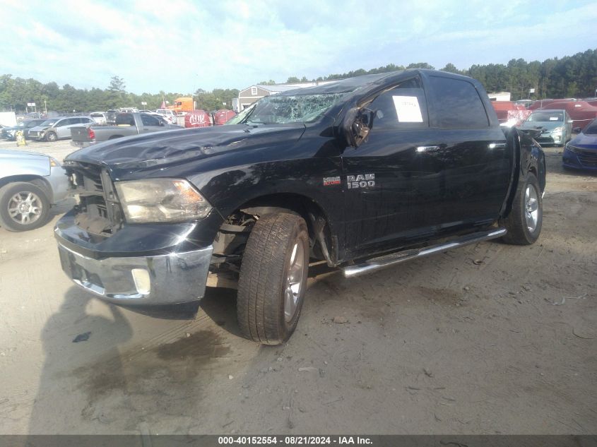 2014 RAM 1500  