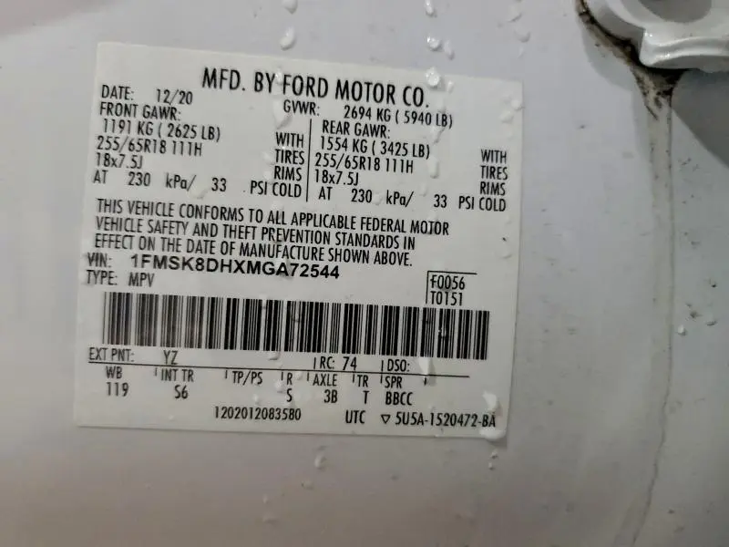 2021 FORD EXPLORER XLT  