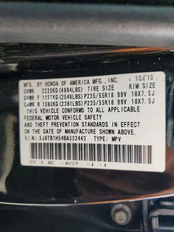 2011 ACURA RDX TECHNOLOGY  