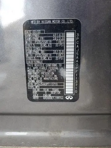 2023 INFINITI QX50 PURE  