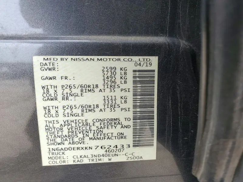 2019 NISSAN FRONTIER S  
