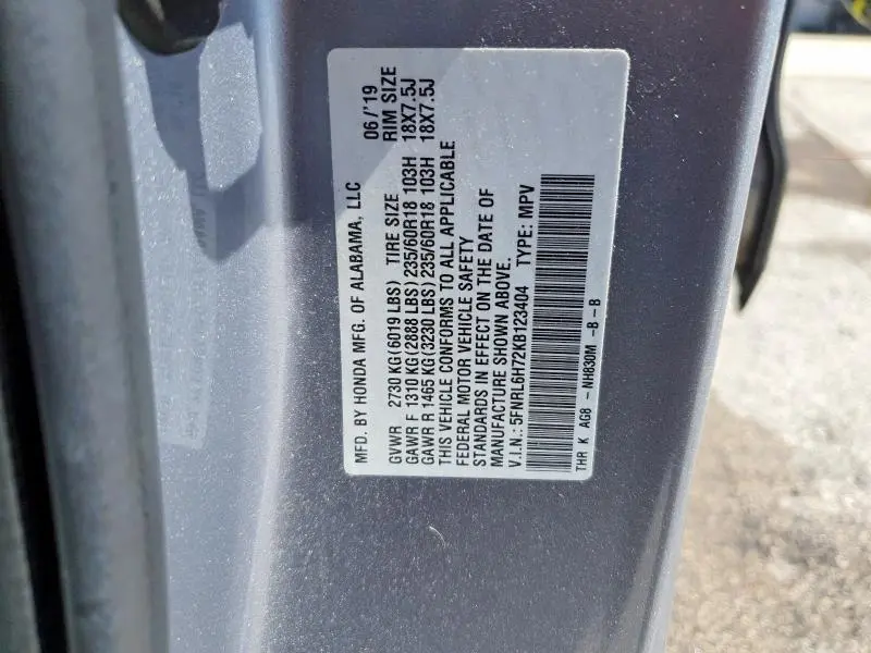 2019 HONDA ODYSSEY EXL  