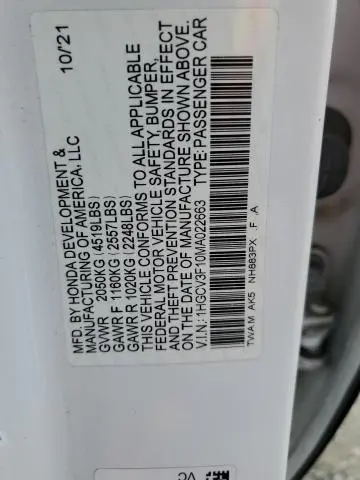 2021 HONDA ACCORD HYBRID  