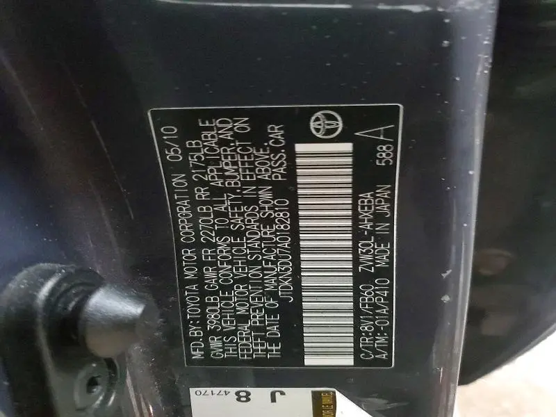 2010 TOYOTA PRIUS III  