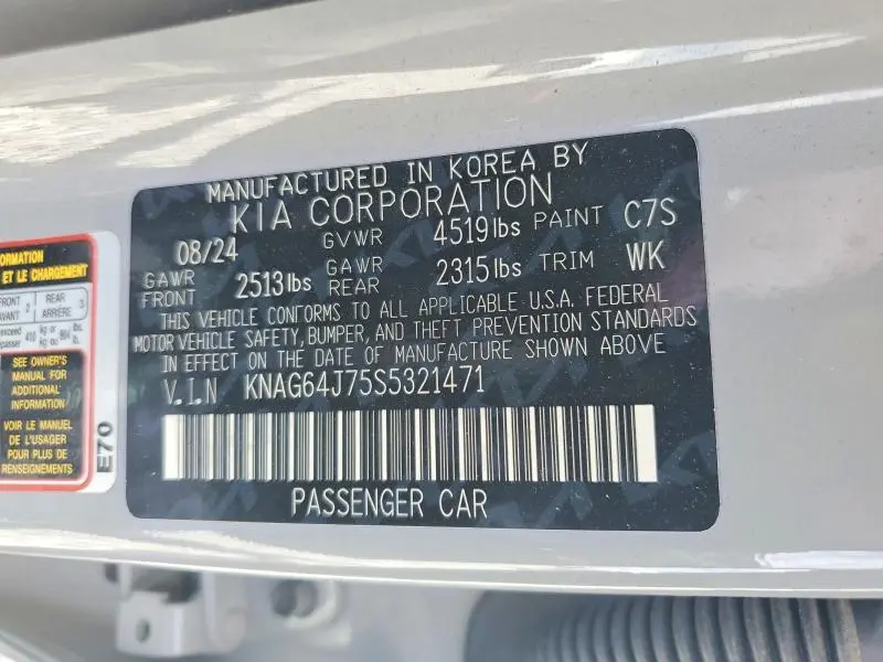 2025 KIA K5 GT LINE  