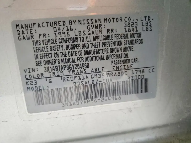 2016 NISSAN SENTRA S  