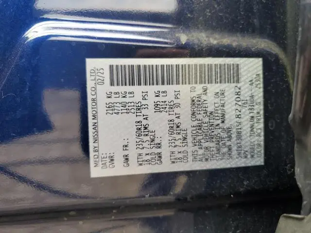 2025 NISSAN ROGUE SV  