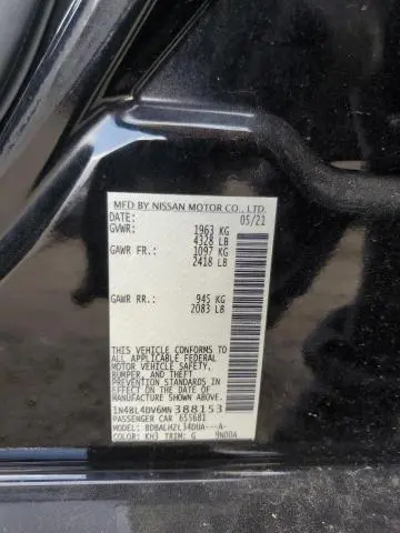 2021 NISSAN ALTIMA SV  