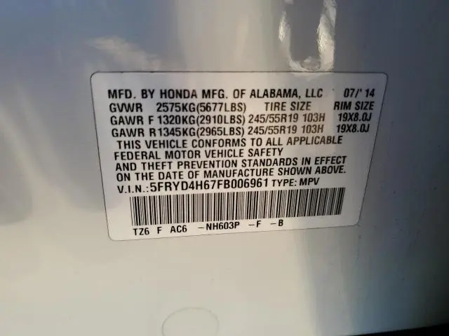 2015 ACURA MDX TECHNOLOGY  