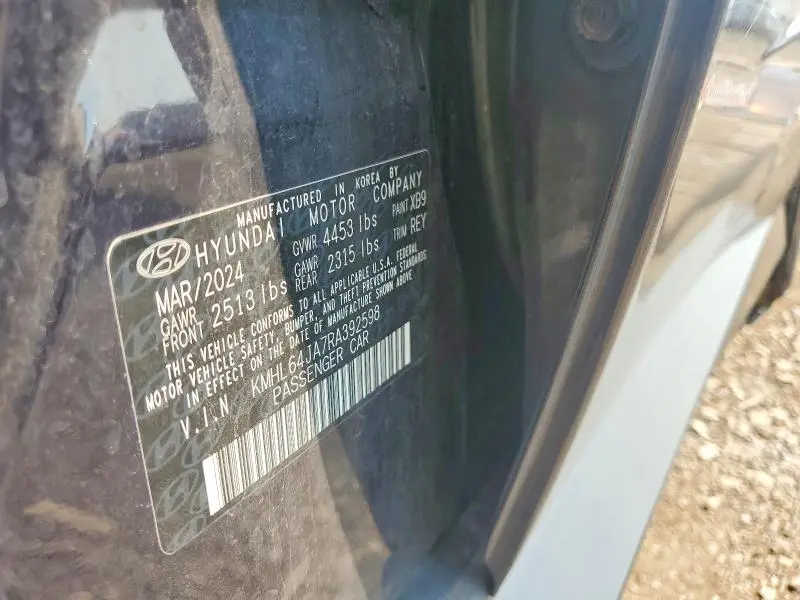 2024 HYUNDAI SONATA SEL  