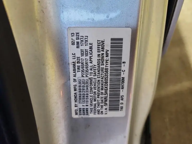 2013 HONDA ODYSSEY EXL  