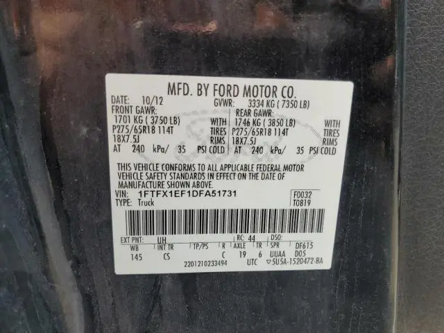 2013 FORD F150 SUPER CAB