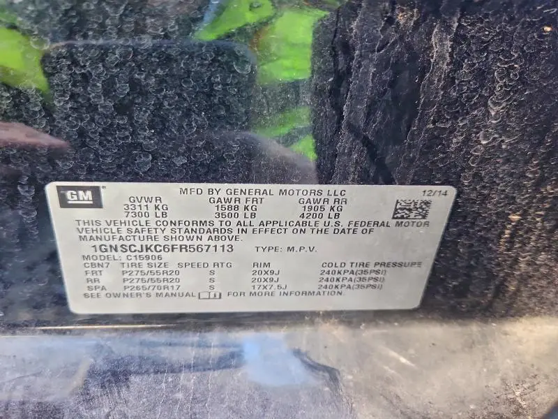 2015 CHEVROLET SUBURBAN C1500 LT  