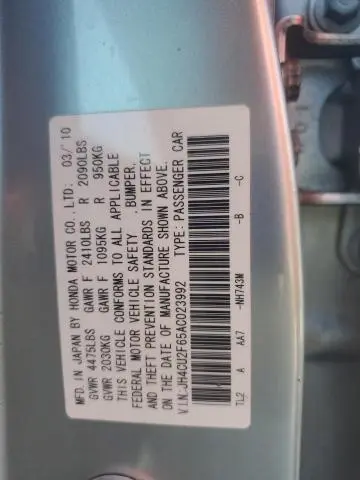 2010 ACURA TSX   