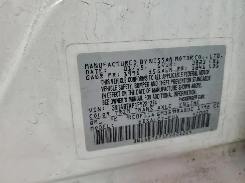 2015 NISSAN SENTRA S  