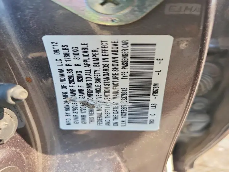 2012 HONDA CIVIC EX  